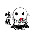 Red kid（個別スタンプ：27）