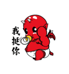 Red kid（個別スタンプ：28）