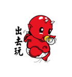 Red kid（個別スタンプ：30）