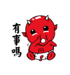 Red kid（個別スタンプ：33）
