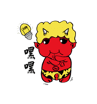 Red kid（個別スタンプ：35）