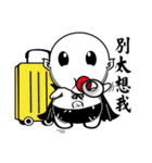 Red kid（個別スタンプ：36）