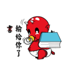 Red kid（個別スタンプ：38）