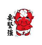 Red kid（個別スタンプ：39）