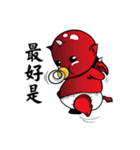Red kid（個別スタンプ：40）
