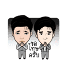 Go Hair family（個別スタンプ：8）