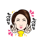 Go Hair family（個別スタンプ：12）