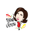 Go Hair family（個別スタンプ：17）