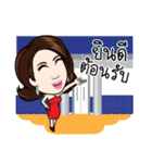 Go Hair family（個別スタンプ：22）