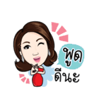 Go Hair family（個別スタンプ：23）