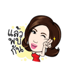 Go Hair family（個別スタンプ：24）