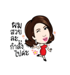 Go Hair family（個別スタンプ：26）