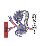 ゆる〜い日本の妖怪図鑑 ver.3（個別スタンプ：39）