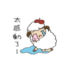 A Mei's  life diary（個別スタンプ：1）