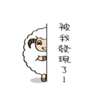 A Mei's  life diary（個別スタンプ：2）