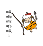 A Mei's  life diary（個別スタンプ：3）