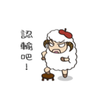 A Mei's  life diary（個別スタンプ：7）
