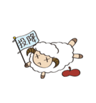 A Mei's  life diary（個別スタンプ：8）