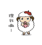 A Mei's  life diary（個別スタンプ：9）