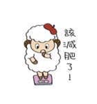 A Mei's  life diary（個別スタンプ：10）