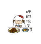A Mei's  life diary（個別スタンプ：12）