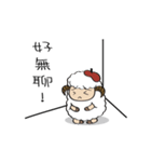 A Mei's  life diary（個別スタンプ：13）
