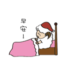 A Mei's  life diary（個別スタンプ：15）