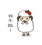 A Mei's  life diary（個別スタンプ：18）