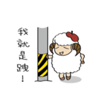 A Mei's  life diary（個別スタンプ：19）