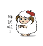 A Mei's  life diary（個別スタンプ：20）