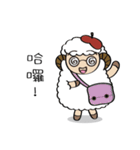 A Mei's  life diary（個別スタンプ：21）