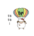 A Mei's  life diary（個別スタンプ：22）