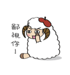A Mei's  life diary（個別スタンプ：30）
