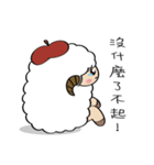 A Mei's  life diary（個別スタンプ：31）
