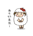 A Mei's  life diary（個別スタンプ：32）