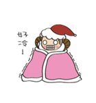 A Mei's  life diary（個別スタンプ：33）
