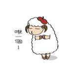 A Mei's  life diary（個別スタンプ：34）