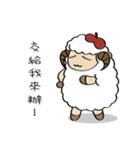 A Mei's  life diary（個別スタンプ：36）