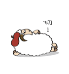 A Mei's  life diary（個別スタンプ：38）