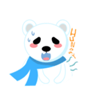 Darius The Polar Bear（個別スタンプ：26）