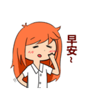 Miss school（個別スタンプ：1）