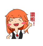 Miss school（個別スタンプ：3）