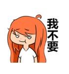 Miss school（個別スタンプ：13）