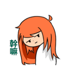 Miss school（個別スタンプ：17）