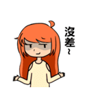 Miss school（個別スタンプ：20）