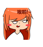 Miss school（個別スタンプ：22）