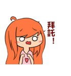 Miss school（個別スタンプ：27）