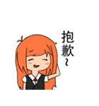 Miss school（個別スタンプ：29）
