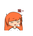 Miss school（個別スタンプ：31）