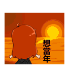 Miss school（個別スタンプ：33）